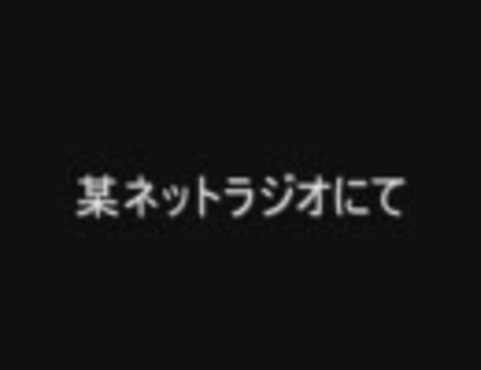 人気の ゴム 作業用bgm 動画 18本 ニコニコ動画