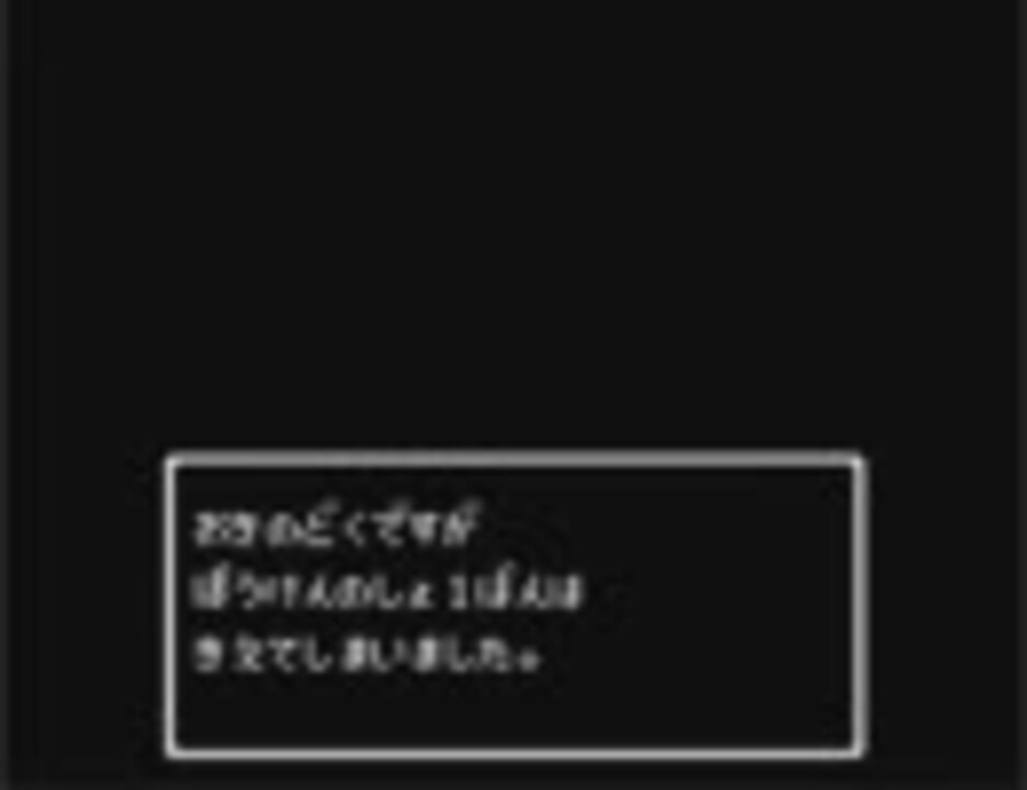 人気の プリズニャン 動画 12本 ニコニコ動画