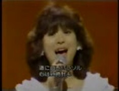 バラ売り可　松田聖子　ファンクラブ　年賀状　9枚　ポストカード 隔週刊 「松田聖子 OFFICIAL DATA FILE」 第18号 ～1981年9月