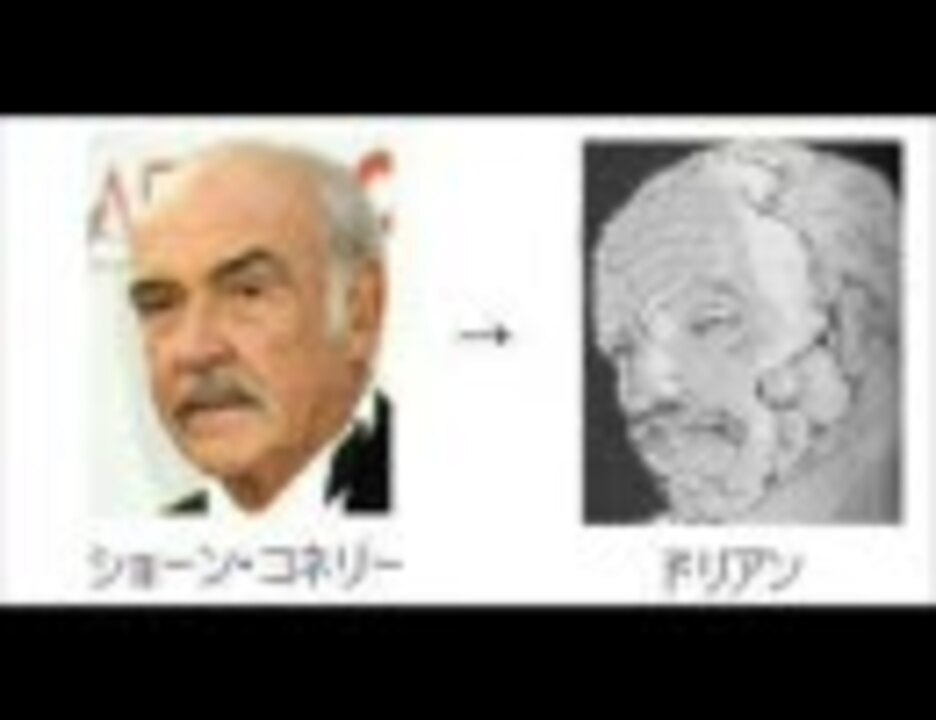 バキ キャラのモデルの画像一覧 ニコニコ動画