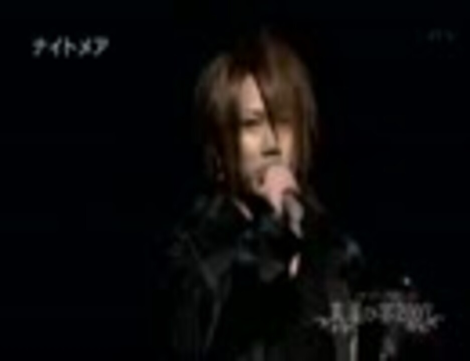 人気の デスノート ナイトメア 動画 29本 ニコニコ動画