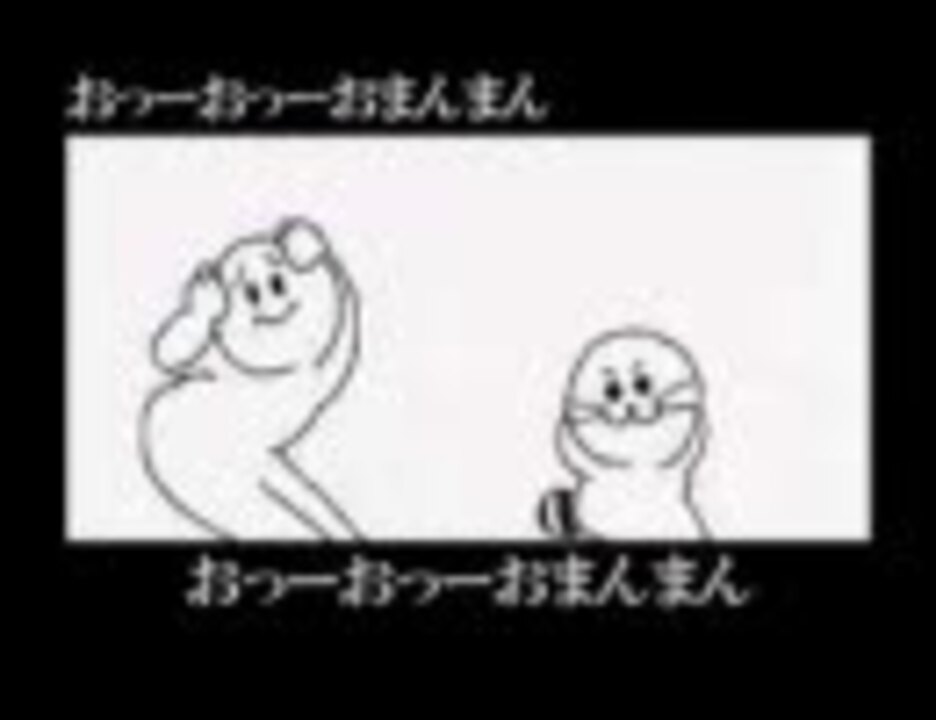 人気の シコシコ動画流星群 動画 30本 ニコニコ動画