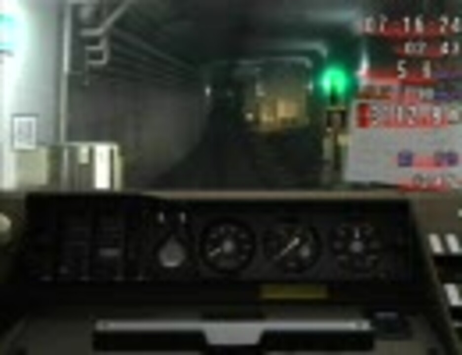 Train Simulator 京成 都営浅草 京急線 登場車両まとめ 2 6 ニコニコ動画