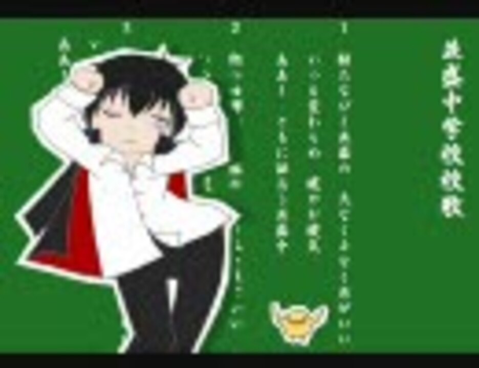 人気の ふたりぼっち 動画 35本 ニコニコ動画