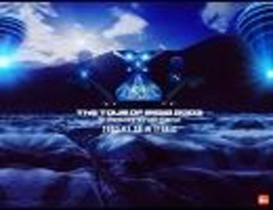 MISIA 飛び方を忘れた小さな鳥 12インチ MISIA 飛び方を忘れた小さな鳥 12インチ 飛び方を忘れた小さな鳥