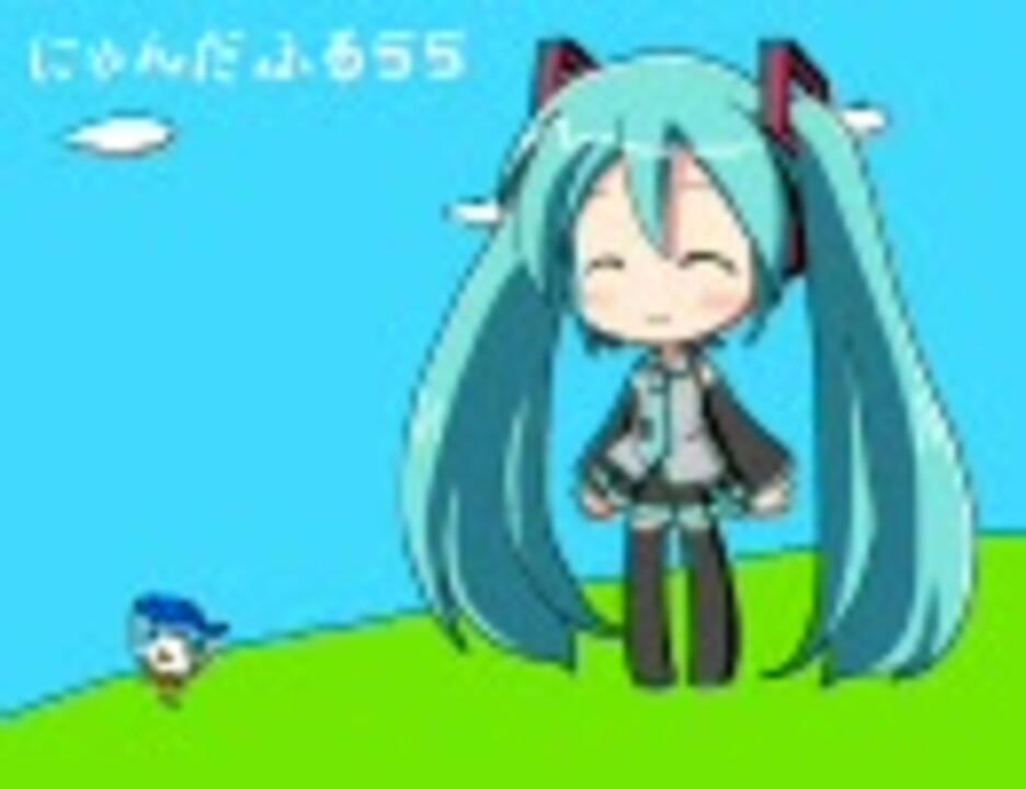 人気の にゃんだふる55 動画 35本 ニコニコ動画