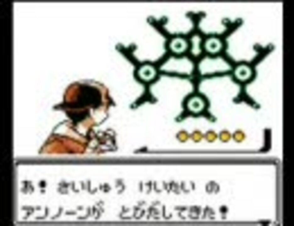 ポケモン金銀の四天王戦を衝動でアレンジしてみた ニコニコ動画