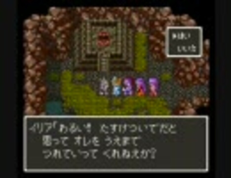人気の ドラゴンクエスト64 動画 4本 ニコニコ動画