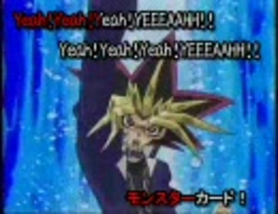 字幕 ナイト オブ コマンド Night Of Command きっと完成版 ニコニコ動画