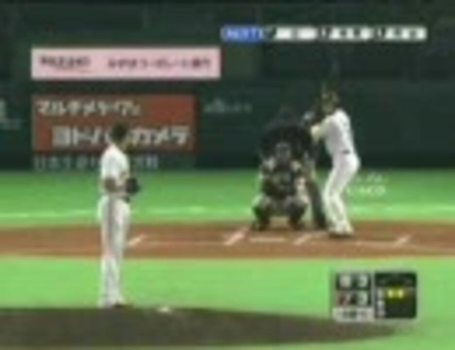 人気の 魔球 動画 150本 2 ニコニコ動画