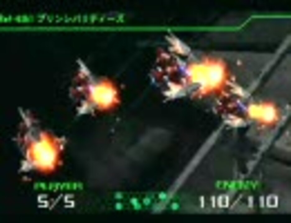 【PSP】R・TYPE(R-TYPE) TACTICS 普通にプレイ(27-3)【シミュレーション】 - ニコニコ動画