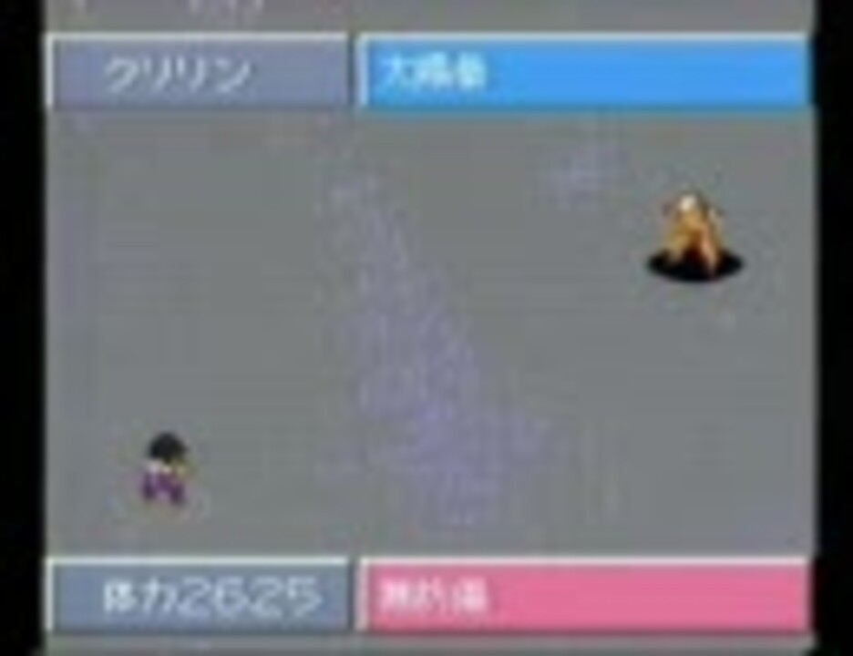 ドラゴンボールz 超悟空伝 覚醒編 必殺技集 ニコニコ動画