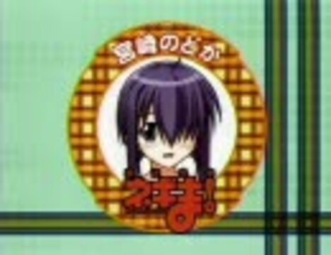 人気の「宮崎のどか」動画 63本 - ニコニコ動画