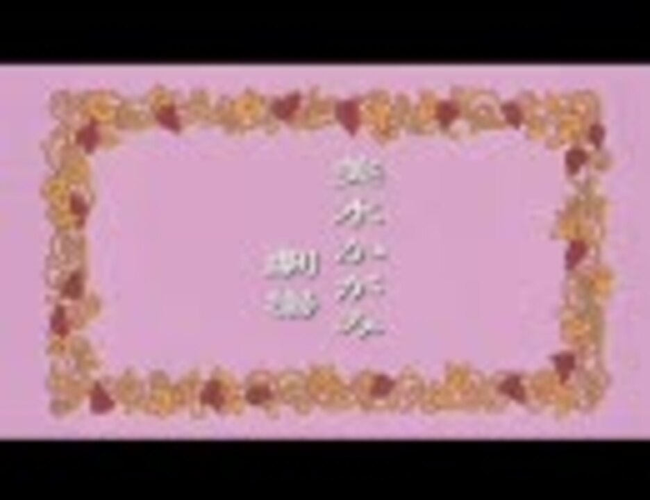 人気の こっぺぱん 動画 230本 2 ニコニコ動画