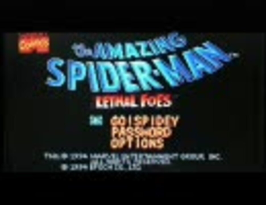 スパイダーマン リーサルフォーズを買ってきたので実況プレイpart1 ニコニコ動画