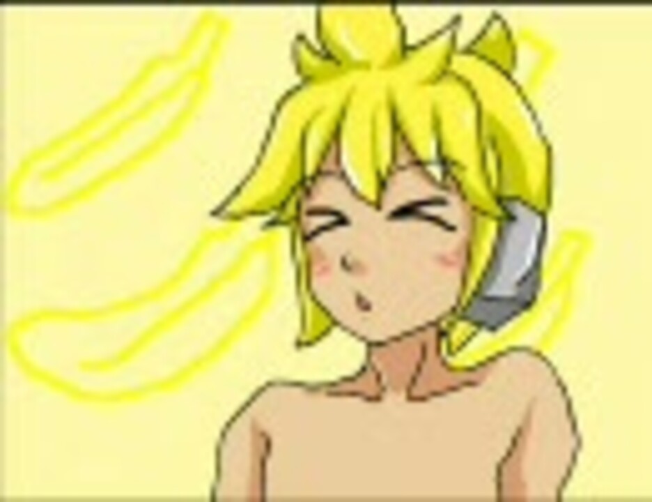 鏡音レンのオールナイトロング ｑ 鏡音レン Short Ver ニコニコ動画