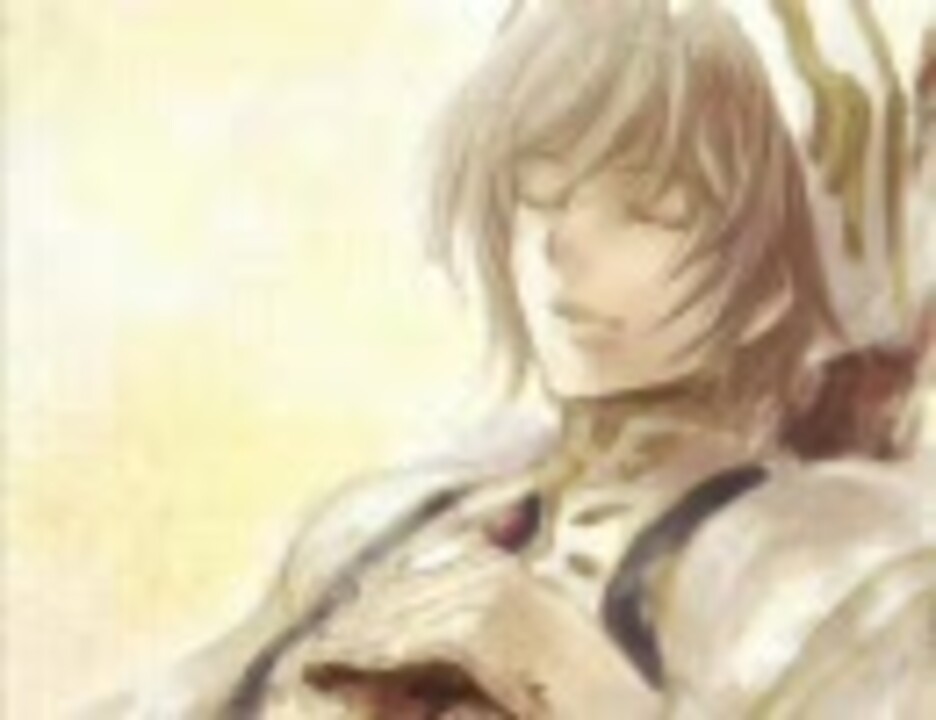 人気の 世界で一番優しい嘘つき 動画 11本 ニコニコ動画