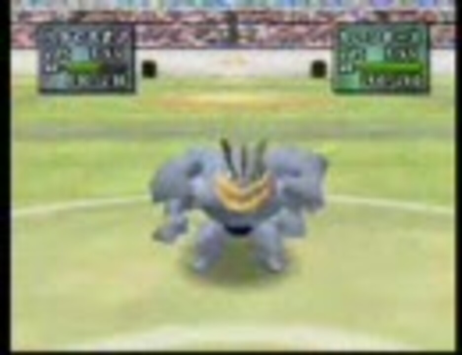 ポケモンスタジアム金銀 うらチャレンジカップマスターボール 全勝5 ニコニコ動画