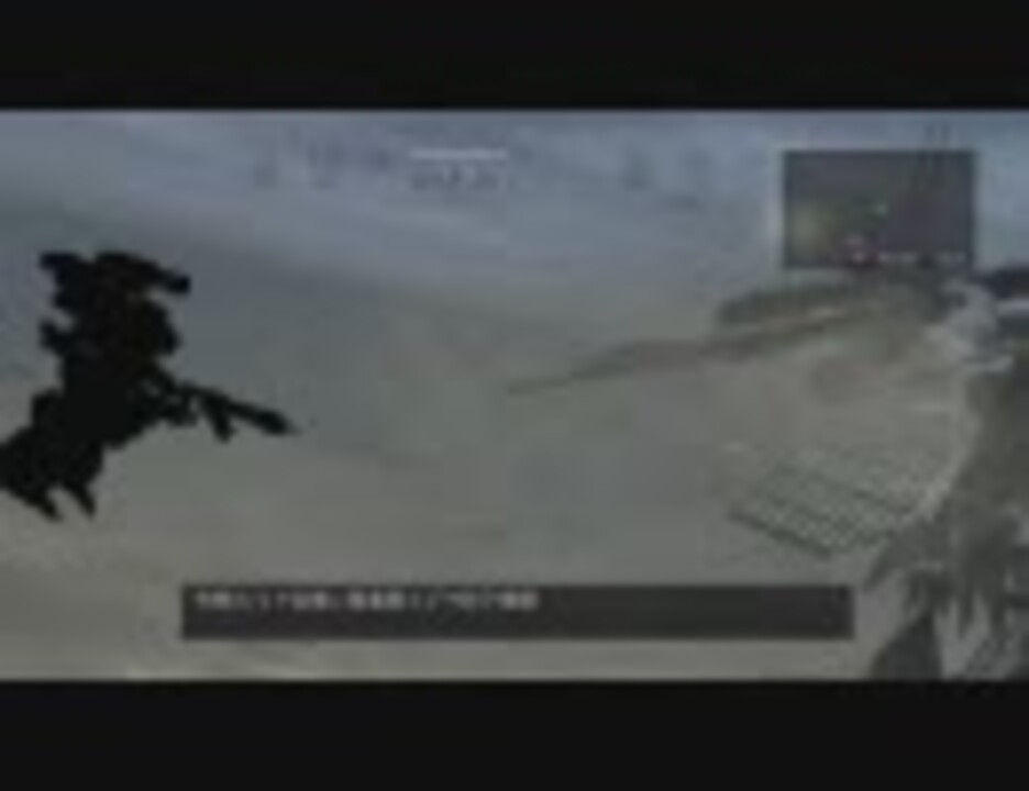 人気の アーマードコア アンサラー 動画 22本 ニコニコ動画