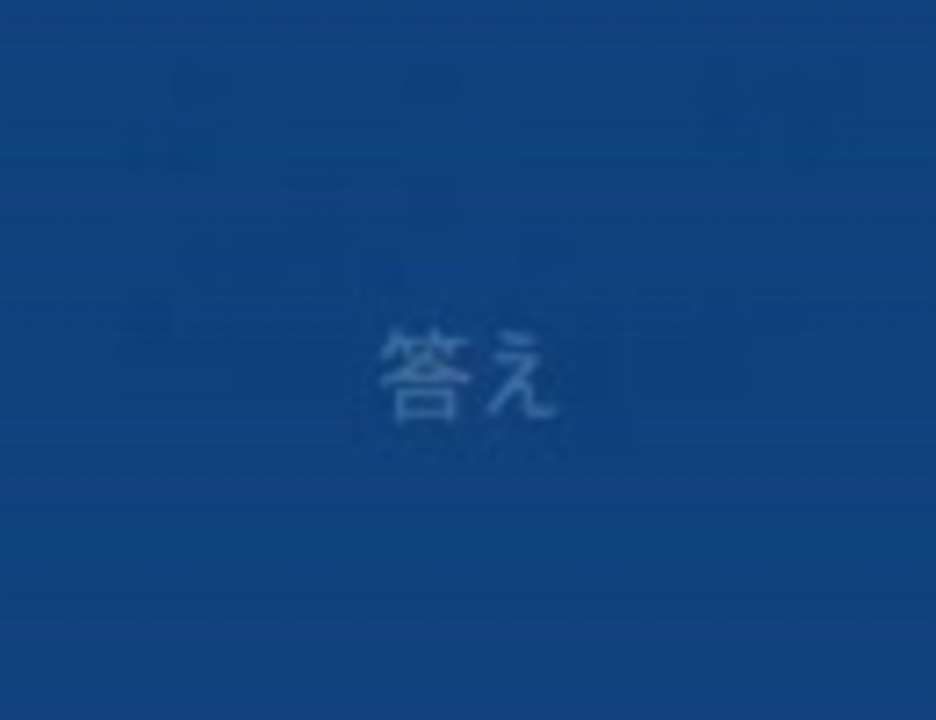 人気の 谷咲ナオミ 動画 8本 ニコニコ動画