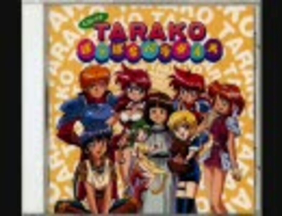 旧 川菜翠 思い出より遥かに 現 Kaori 鈴木カオリ ニコニコ動画