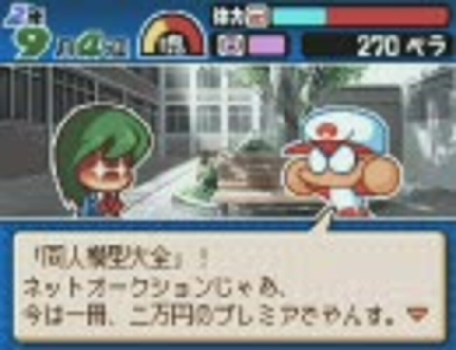 人気の 芳槻さら 動画 23本 ニコニコ動画