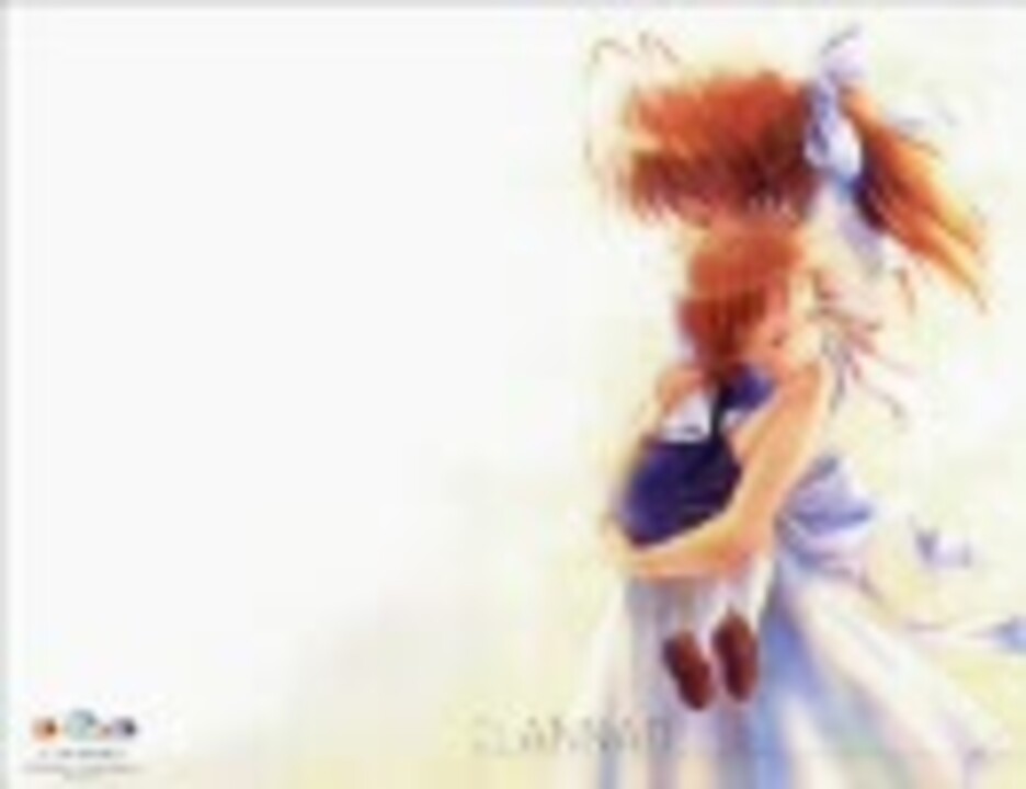 人気の Clannad 動画 7 585本 ニコニコ動画