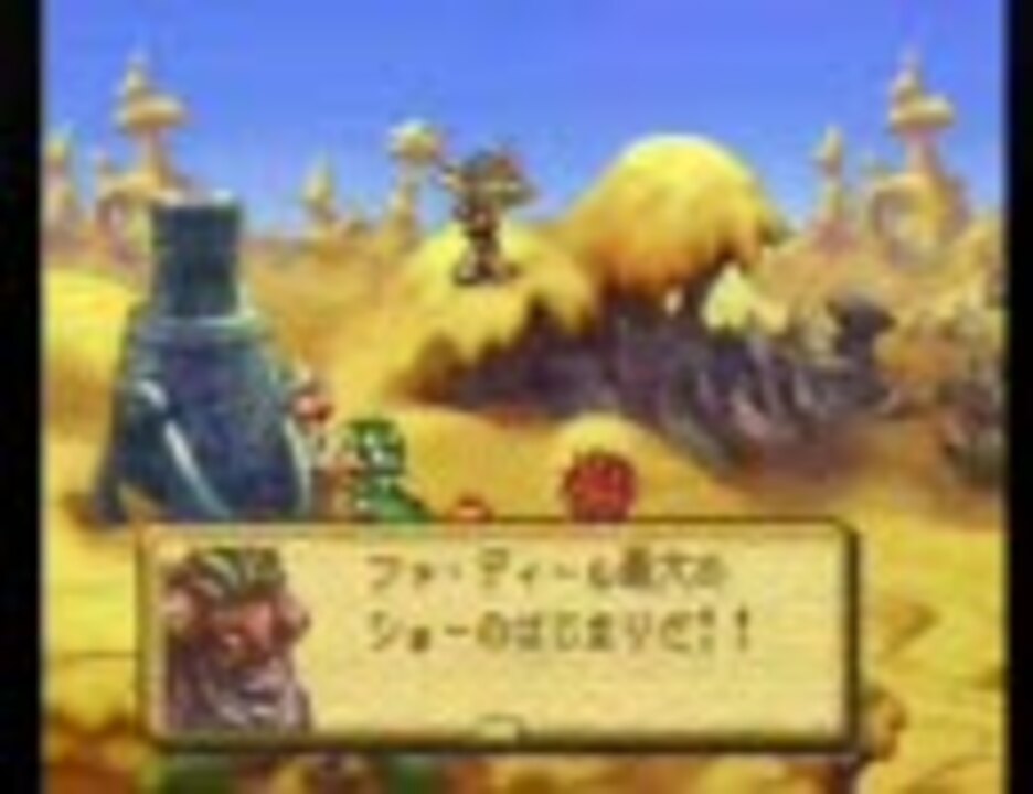人気の ライジングインパクト 動画 47本 ニコニコ動画
