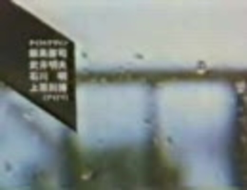 人気の ウィークエンダー 動画 23本 ニコニコ動画