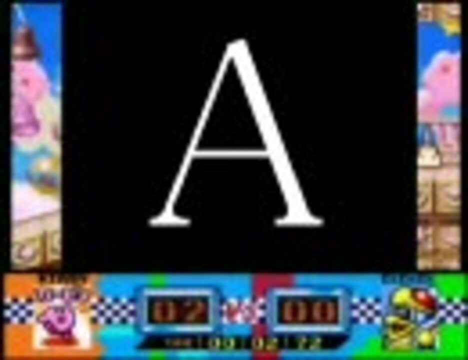 エア本さんのグルメレース テンプレート ニコニコ動画