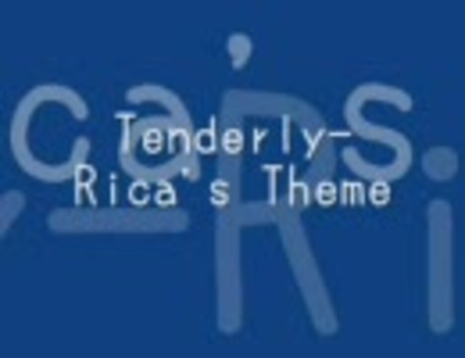 東京ラブストーリーより Tenderly Rica S Theme オルゴール ニコニコ動画