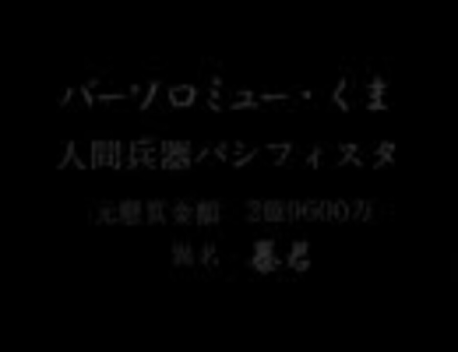 人気の 海軍大将 動画 7本 ニコニコ動画