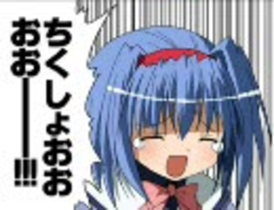 作業用bgm メタル ハードロックなアニソン ゲーソン 電波ソング ニコニコ動画