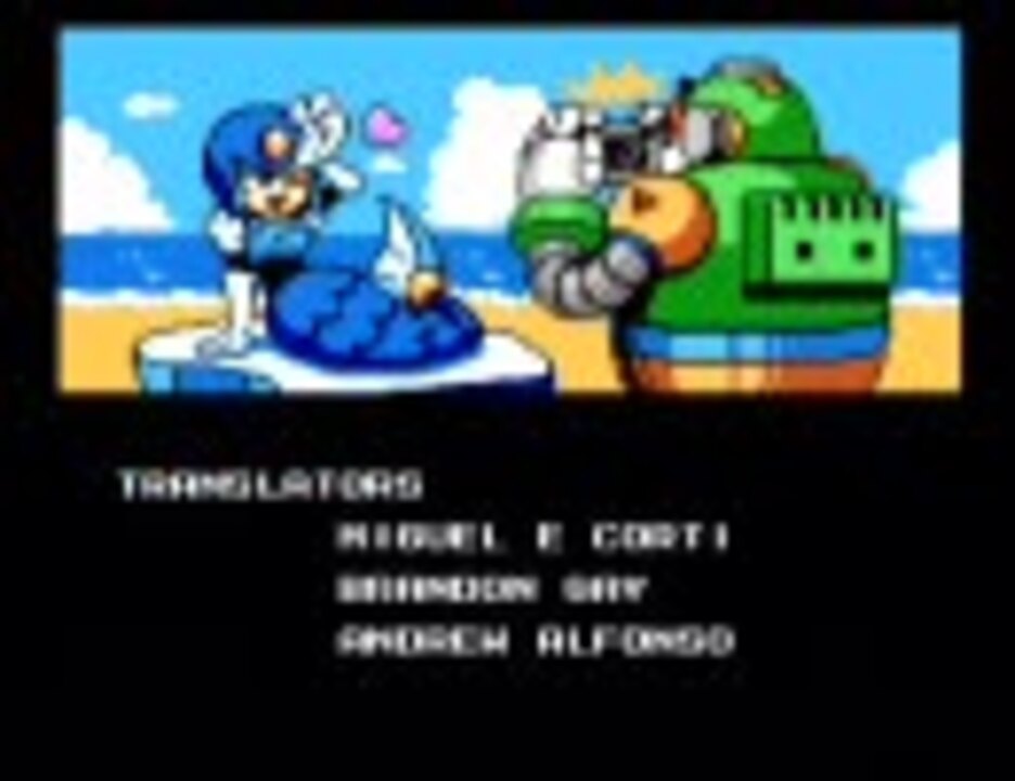 ロックマン9 ノーダメージクリア Wステージ 後半 ニコニコ動画