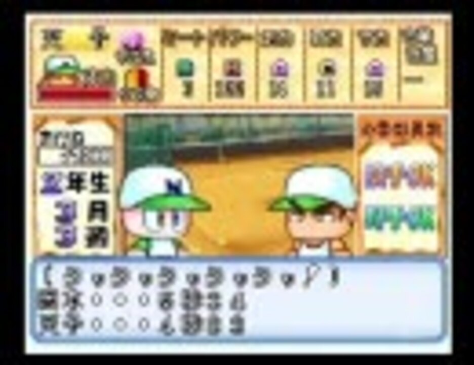人気の パワプロ Tas 動画 151本 ニコニコ動画