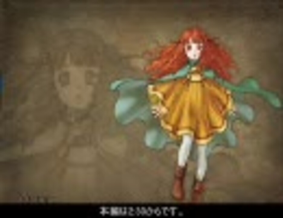 人気の 暁女性キャラ縛り 動画 81本 ニコニコ動画