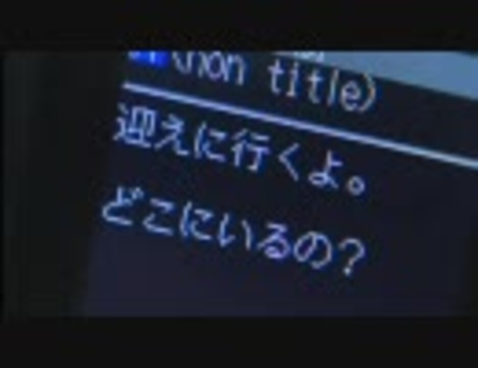 人気の 坂井真紀 動画 24本 ニコニコ動画