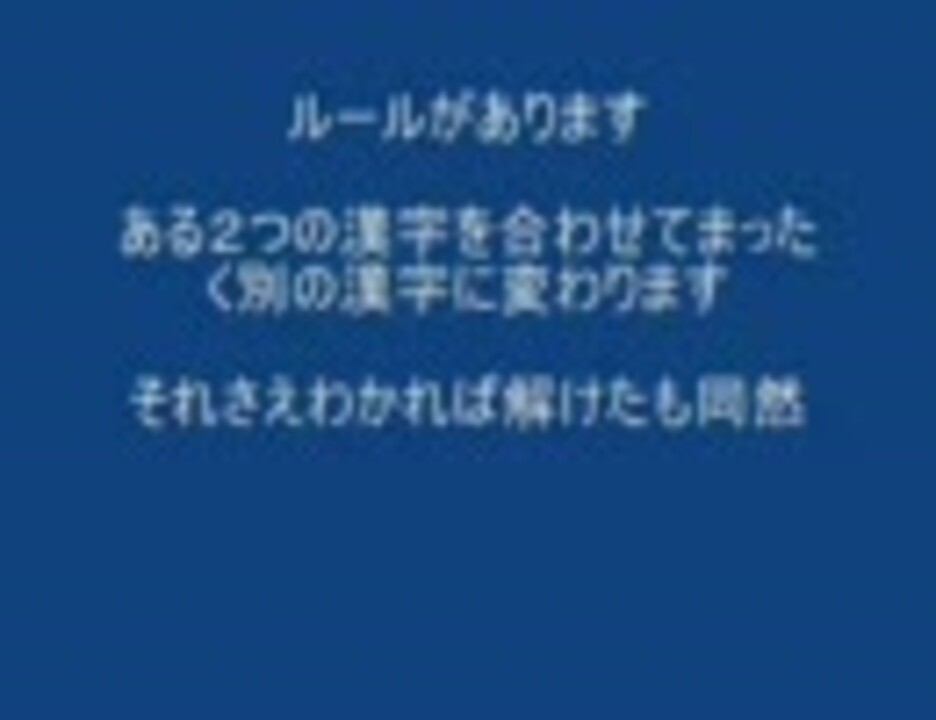 人気の キュアアクア 前田愛 声優 動画 13本 ニコニコ動画