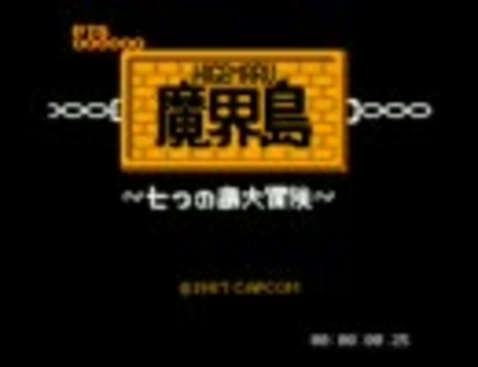 人気の ひげ丸 動画 23本 ニコニコ動画
