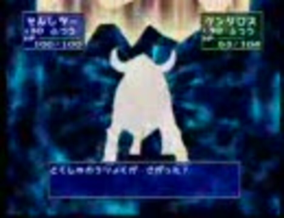人気の ポケモンスタジアム ポケスタ 動画 60本 ニコニコ動画