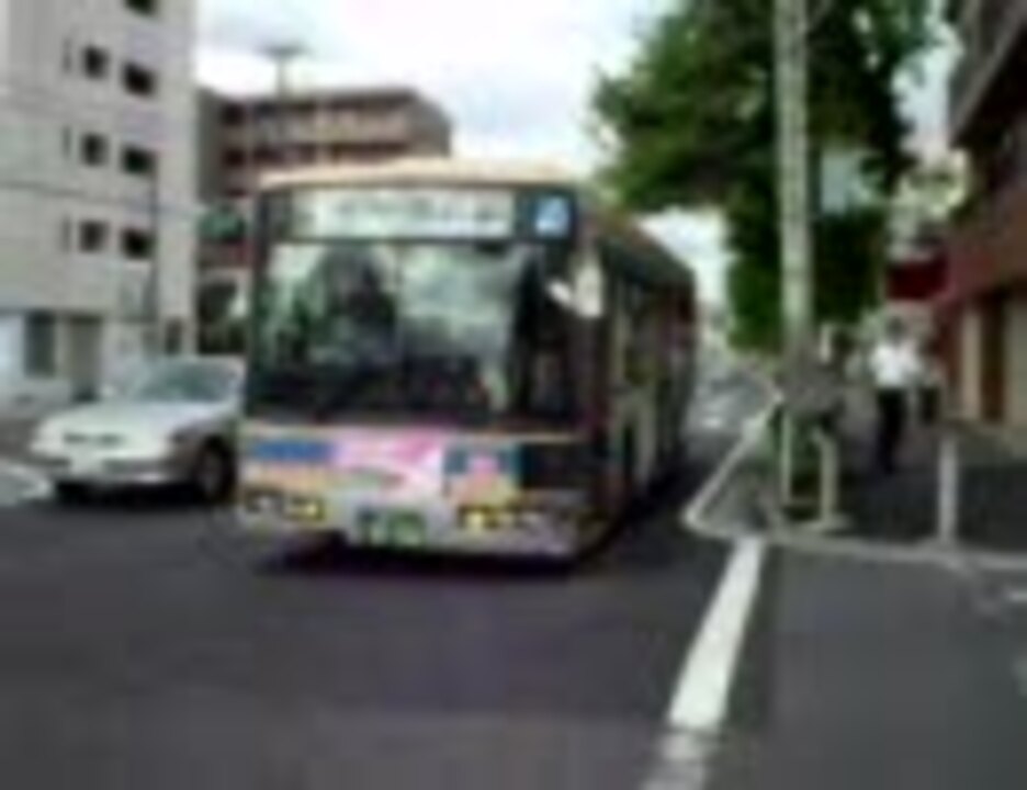 横浜市営バス 58系統 ニコニコ動画