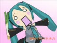 【MikuMikuDance】はちゅねモデル化計画【ねぎ？】