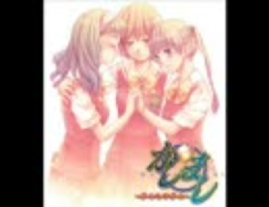 佳奈 由衣 ゆかりのかしましらじお 第01回 ニコニコ動画