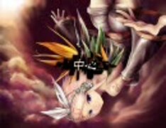 サムネイル 2