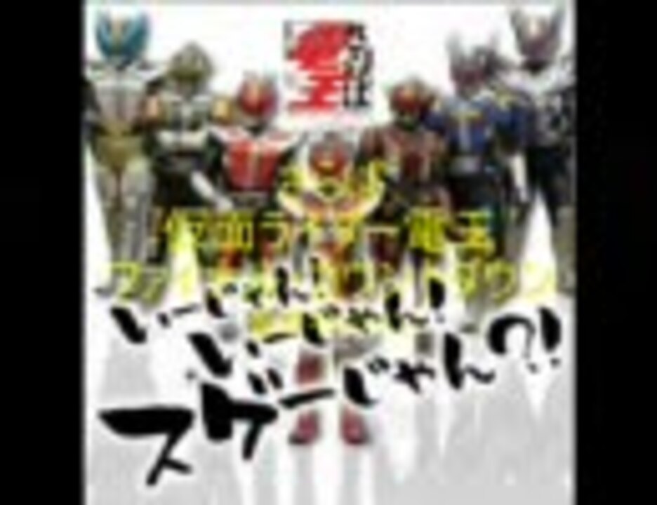 人気の キャラソン 三木眞一郎 動画 19本 ニコニコ動画