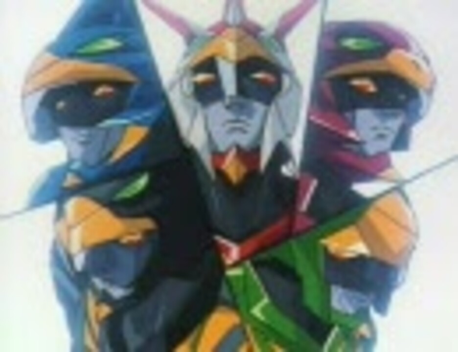 超者ライディーン Op1 In My Justice 翼の伝説 ニコニコ動画