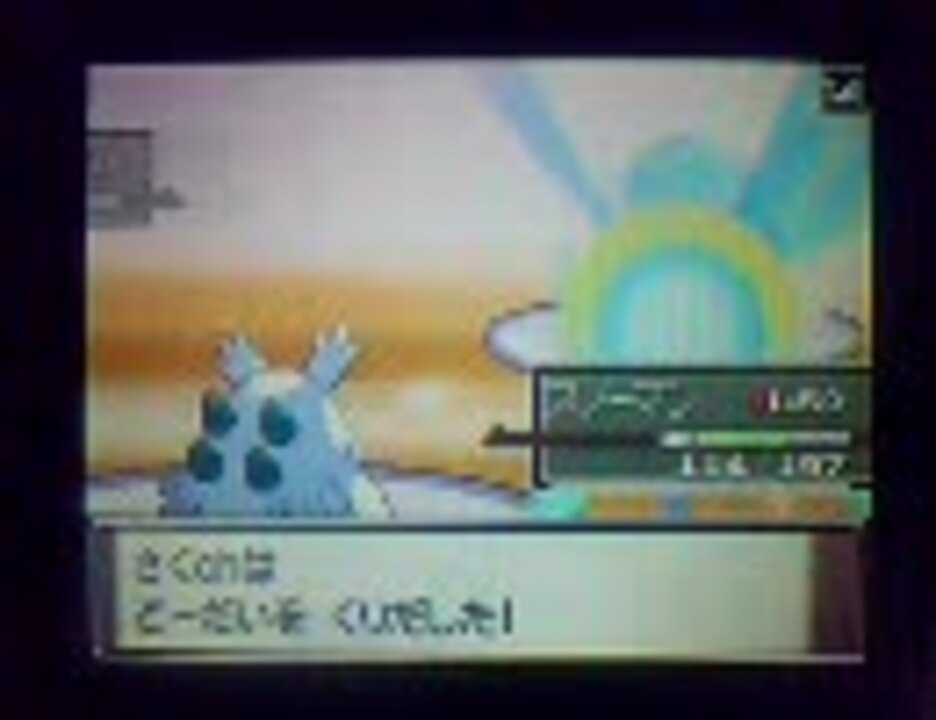 人気の ゲーム ポケットモンスター 動画 10 667本 32 ニコニコ動画