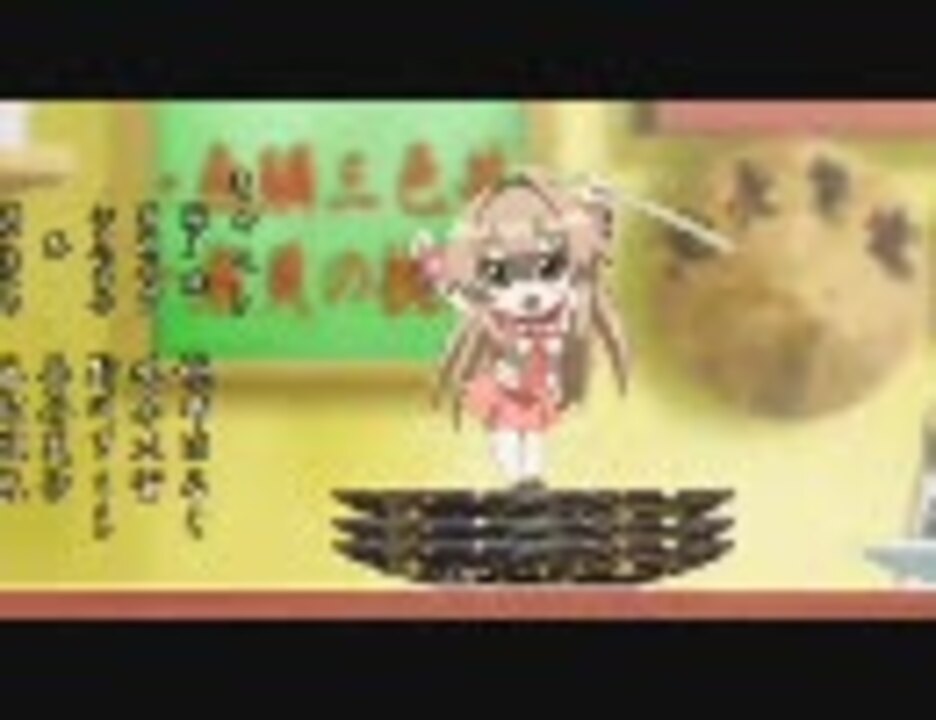 瀬戸の花嫁 Ed2 Dan Dan Dan ニコニコ動画