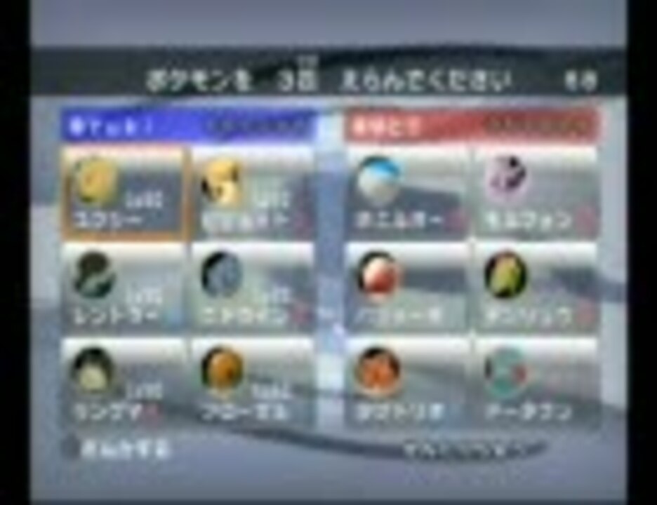 人気の ユクシー 動画 46本 ニコニコ動画