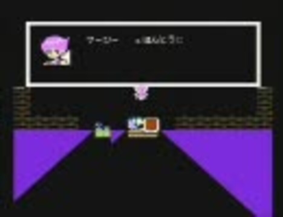 人気の 田代まさしのプリンセスがいっぱい 動画 33本 ニコニコ動画